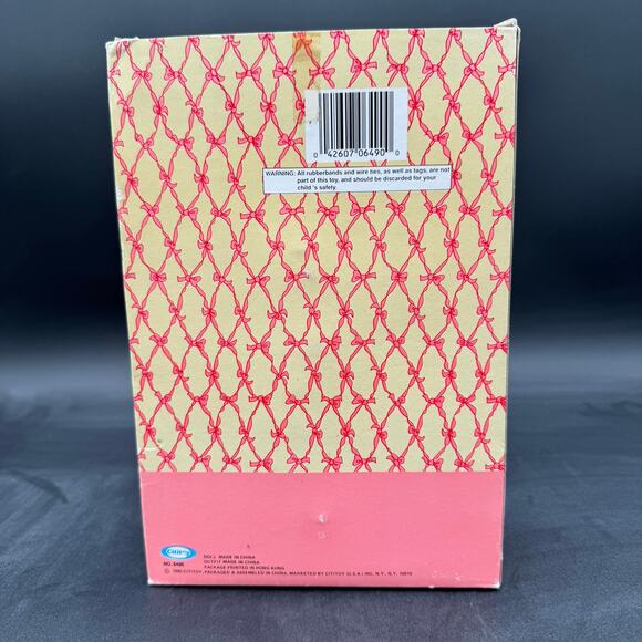 Vintage 1990 Sweetie Kids Doll Shelf Worn Box - Picture 7 of 12